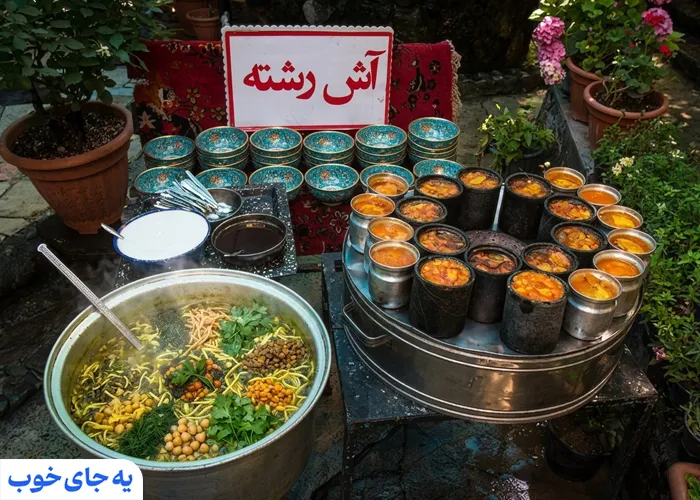 غذای دربند